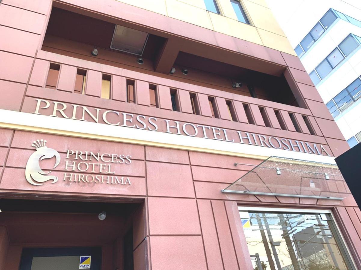 Princess Hotel Hiroshima Exterior foto