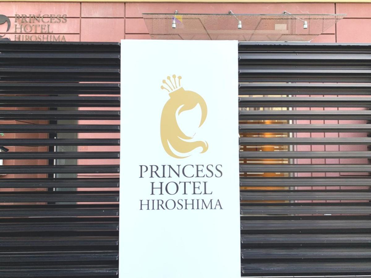 Princess Hotel Hiroshima Exterior foto