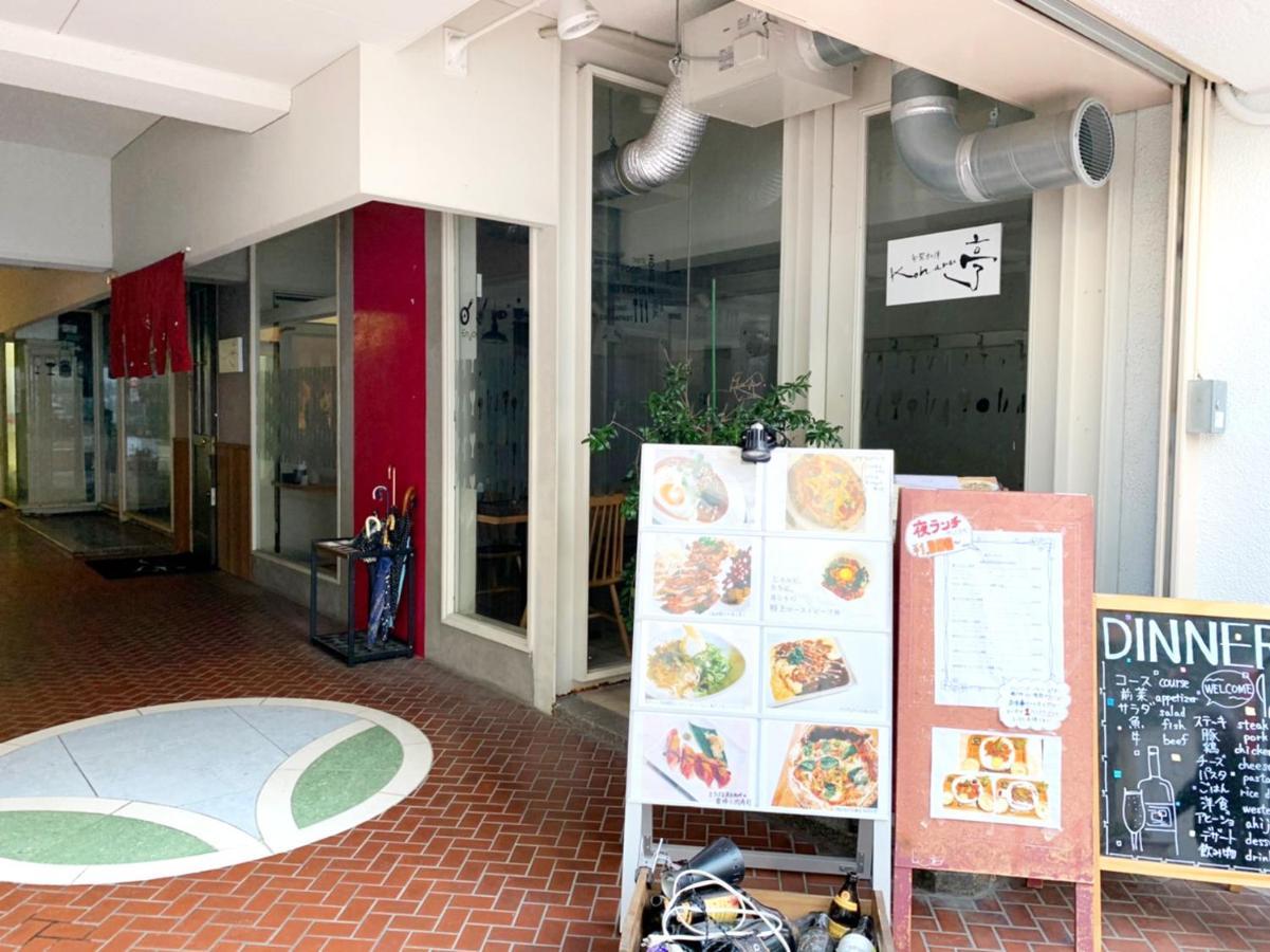 Princess Hotel Hiroshima Exterior foto